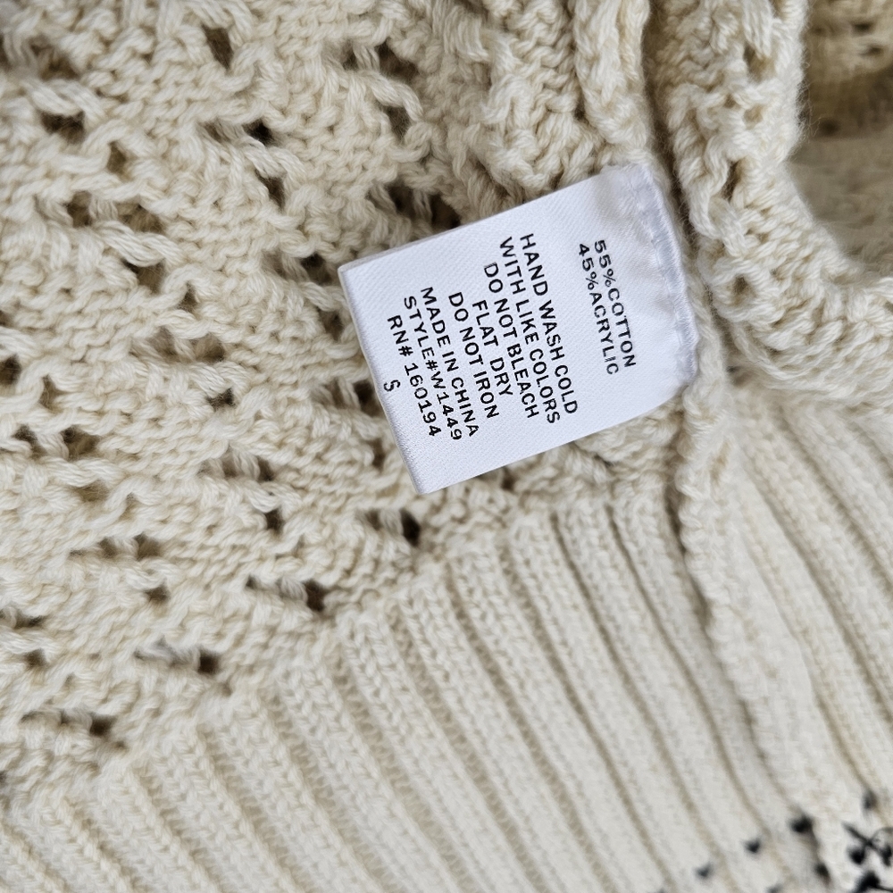 NEW BY TOGETHER match point pullover sweater in natural - Picture 5 of 7
